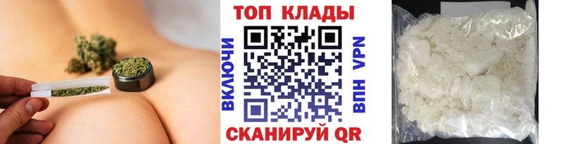 Сколько стоит Киреевск НБОМе  Меф  COCAIN  ГАШ  Канабис 