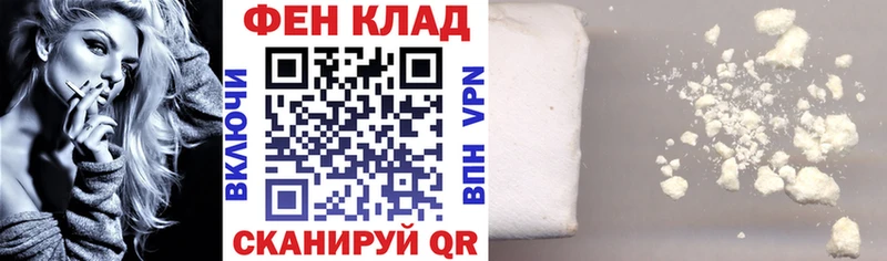 АМФ 98%  Киреевск 