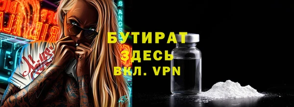СК Алексеевка