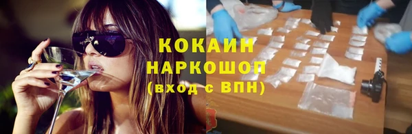 СК Алексеевка