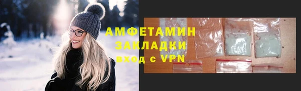 СК Алексеевка