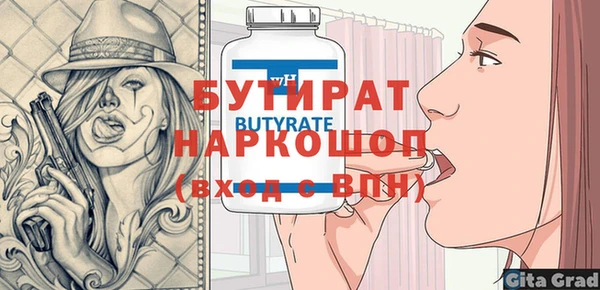 СК Алексеевка