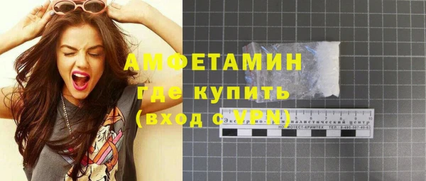 СК Алексеевка