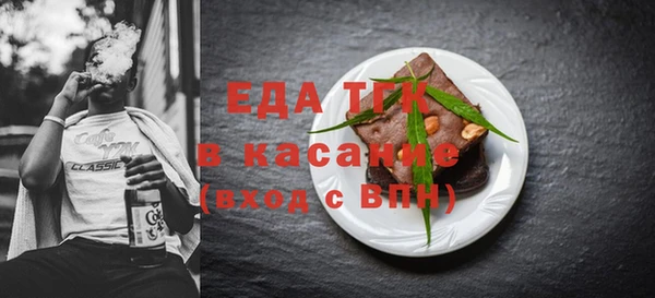 СК Алексеевка