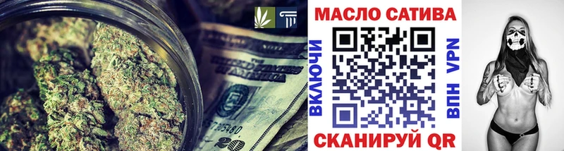 где купить наркоту  Киреевск  ТГК концентрат 