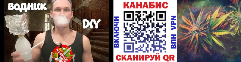 KRAKEN ссылка  Киреевск  Бошки марихуана MAZAR 